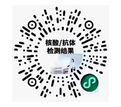 1611622069(1) 1611622069(1)